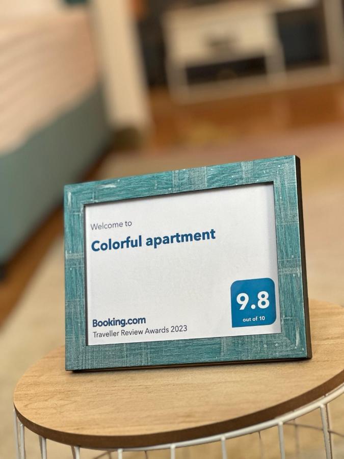 Colorful Apartment Σόφια Εξωτερικό φωτογραφία
