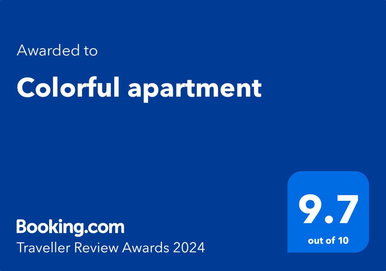 Colorful Apartment Σόφια Εξωτερικό φωτογραφία